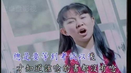 唐艺昕爆料邓超视频大全,唐艺昕曝光邓超搞笑视频集锦 第2张 唐艺昕爆料邓超视频大全,唐艺昕曝光邓超搞笑视频集锦 第2张