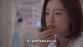 甜米酱爆料秘密视频大全,秘密视频大全大揭秘  第3张