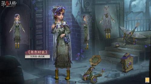 第五人格玩具商最新爆料,全新周边玩具即将亮相,带你走进沉浸式游戏世界 第3张 第五人格玩具商最新爆料,全新周边玩具即将亮相,带你走进沉浸式游戏世界 第3张