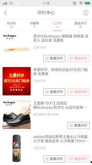 申艺灿最新爆料新闻,揭秘娱乐圈惊人内幕! 第3张 申艺灿最新爆料新闻,揭秘娱乐圈惊人内幕! 第3张